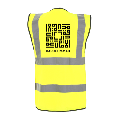 High Vis
